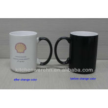 KCP-022H high quality 300ml ceramic mug with change color